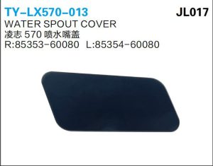 ty lx570 013.jpg