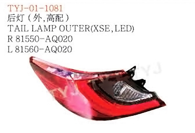 tyj 01 1081.jpg TAIL LAMP OUTER (XSE LED) - CAMRY TYJ-01-1081