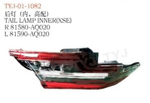 TAIL LAMP INNER (XSE) - CAMRY TYJ-01-1082