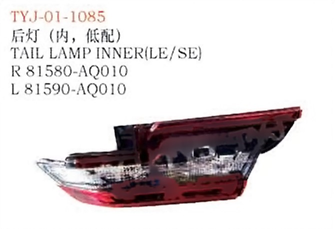 tyj 01 1085.jpg TAIL LAMP INNER (LE/SE) - CAMRY TYJ-01-1085