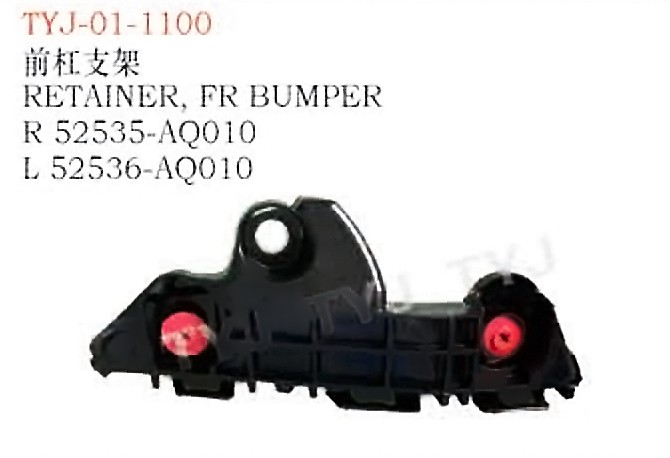 tyj 01 1100.jpg RETAINER FRONT BUMPER - CAMRY TYJ-01-1100