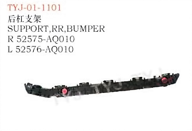 tyj 01 1101.jpg SUPPORT REAR BUMPER - CAMRY TYJ-01-1101