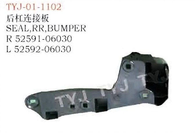 tyj 01 1102.jpg SEAL REAR BUMPER - CAMRY TYJ-01-1102