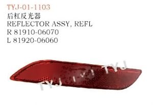 REFLECTOR ASSY – CAMRY