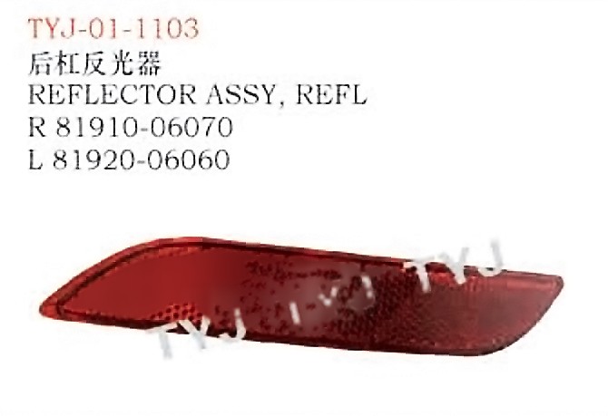 tyj 01 1103.jpg REFLECTOR ASSY - CAMRY TYJ-01-1103