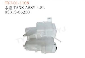 TANK ASSY 4.5L – CAMRY