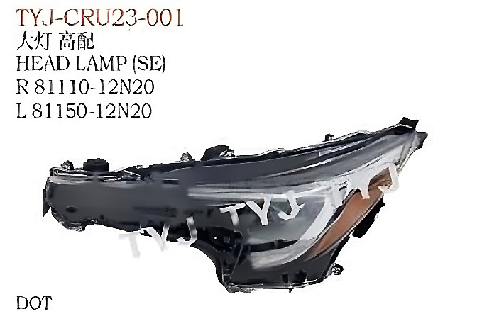 tyj cru23 001.jpg HEAD LAMP (SE) - COROLLA TYJ-CRU23-001