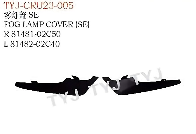 tyj cru23 005.jpg FOG LAMP COVER (SE) - COROLLA TYJ-CRU23-005