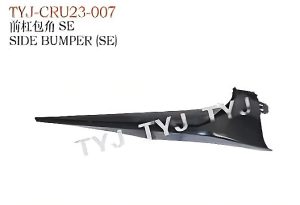 SIDE BUMPER (SE) - COROLLA TYJ-CRU23-007