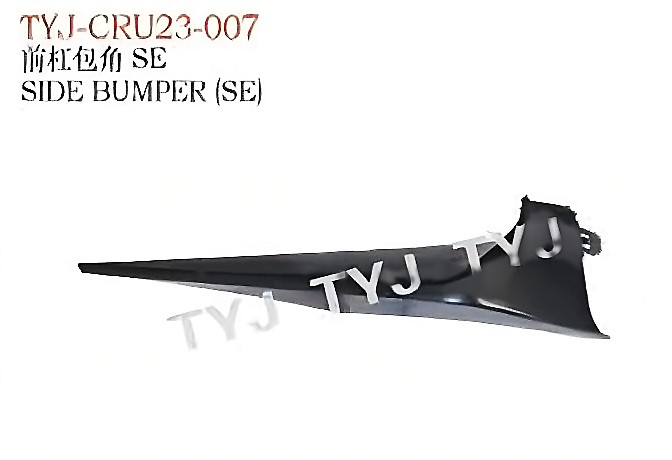 tyj cru23 007.jpg SIDE BUMPER (SE) - COROLLA TYJ-CRU23-007