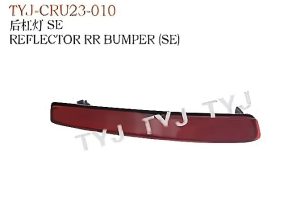 REFLECTOR RR BUMPER (SE) - COROLLA TYJ-CRU23-010