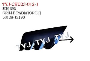 GRILLE RADIATOR (LE) - COROLLA TYJ-CRU23-012-1