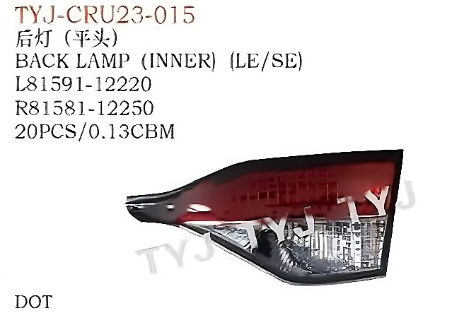 tyj cru23 015.jpg BACK LAMP (INNER) (LE/SE) - COROLLA TYJ-CRU23-015