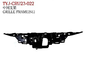 GRILLE FRAME (SE) - COROLLA TYJ-CRU23-022