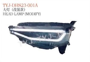 tyj dhs23 001a.jpg