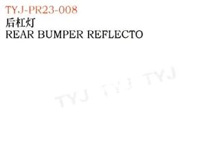 REAR BUMPER REFLECTO - PRIUS TYJ-PR23-008