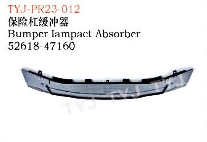 tyj pr23 012.jpg BUMPER LAMPACT ABSORBER - PRIUS TYJ-PR23-012