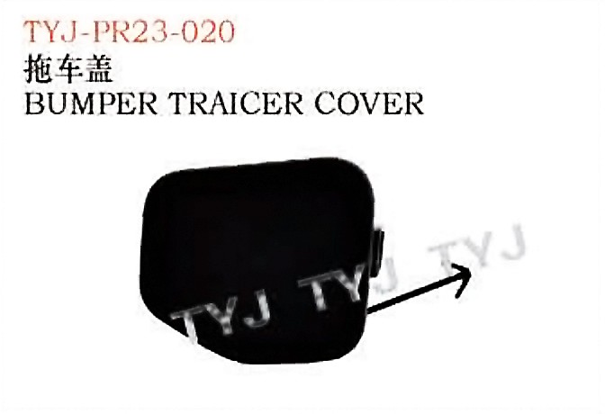 tyj pr23 020.jpg AUTO PART TYJ-PR23-020 - PRIUS TYJ-PR23-020