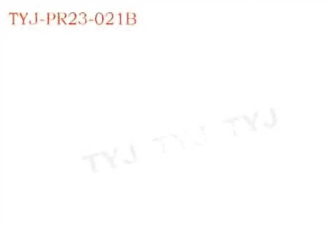 tyj pr23 021b.jpg AUTO PART TYJ-PR23-021B - PRIUS TYJ-PR23-021B