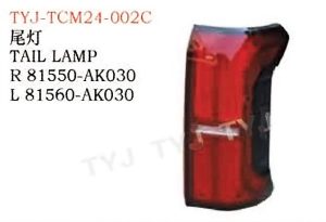 TAIL LAMP – TACOMA