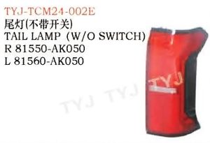 TAIL LAMP (W/OSWITCH) - TACOMA TYJ-TCM24-002E