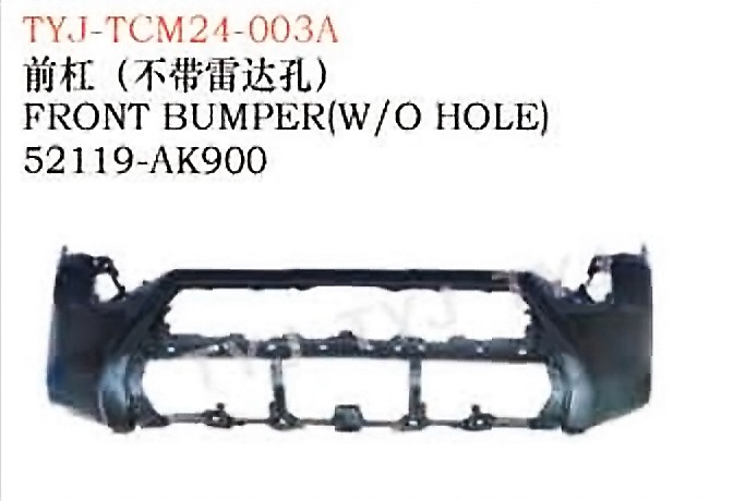 tyj tcm24 003a.jpg FRONT BUMPER (W/O HOLE) - TACOMA TYJ-TCM24-003A