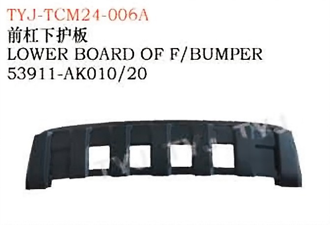 tyj tcm24 006a.jpg LOWER BOARD OFF/BUMPER - TACOMA TYJ-TCM24-006A