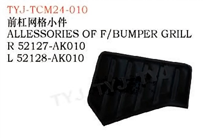tyj tcm24 010.jpg ALLESSORIESOFF/BUMPER GRILL - TACOMA TYJ-TCM24-010
