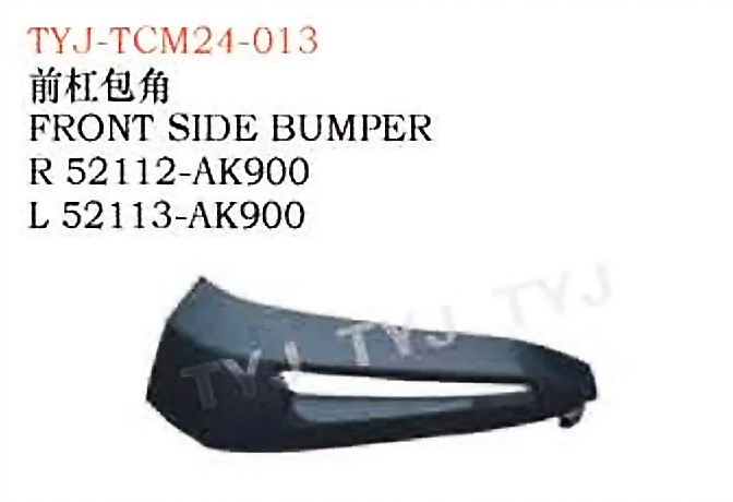 tyj tcm24 013.jpg FRONT SIDE BUMPER - TACOMA TYJ-TCM24-013