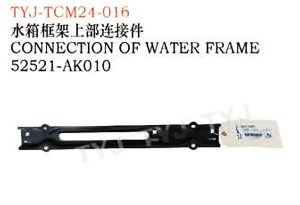 CONNECTION OF WATER FRAME - TACOMA TYJ-TCM24-016